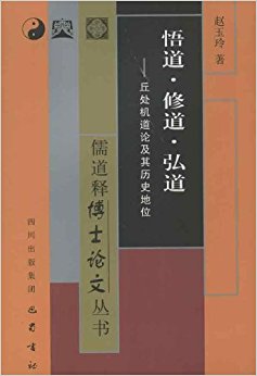 ޵--𴦻ۼʷλ/ͲʿĴ