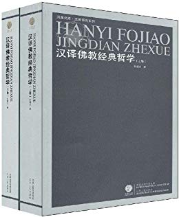 ̾ѧװ²ᣩ (Ŀ⡤ڽоϵ)