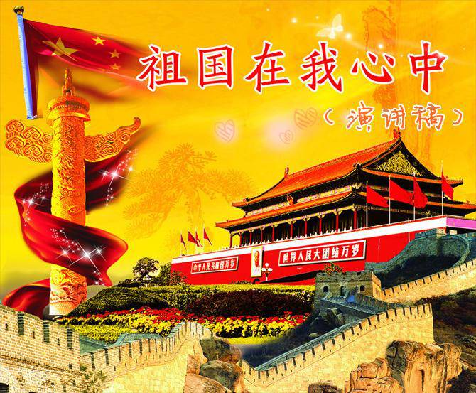 Уݽ壩