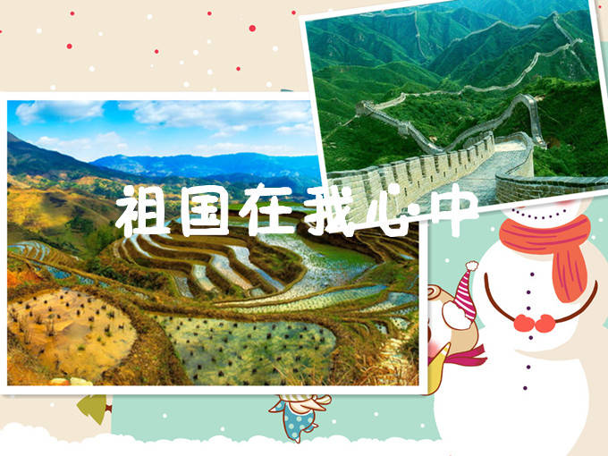 Уݽ壩
