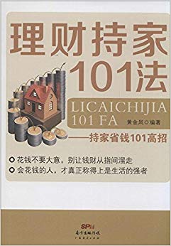 Ƴּ101--ּʡǮ101