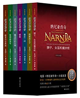 Ǵȫ:Ӣ˫棨װ7ᣩ (English Edition)