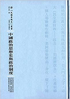 �й�����˼��ʷ�������ƶ�