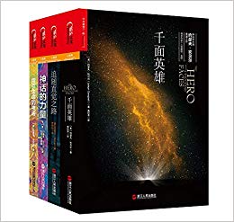 ָּ:ǧӢ+׷ֱ֮·+񻰵(װ4)