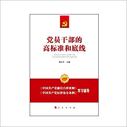 硿Աɲĸ߱׼͵