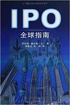 IPOȫָ