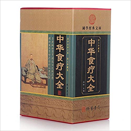 лʳƴȫ(4ͼذ)()/紫
