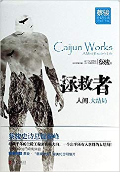 ˼䡤