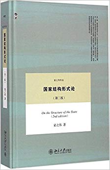ҽṹʽ(2)