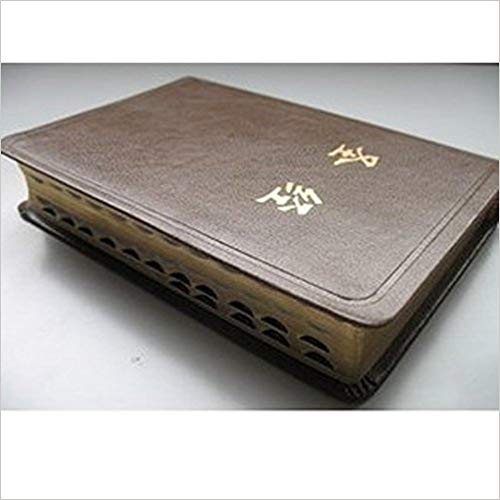 ʥ 25k 鼮 ĺͺϱ¾Լȫ Ĵָ