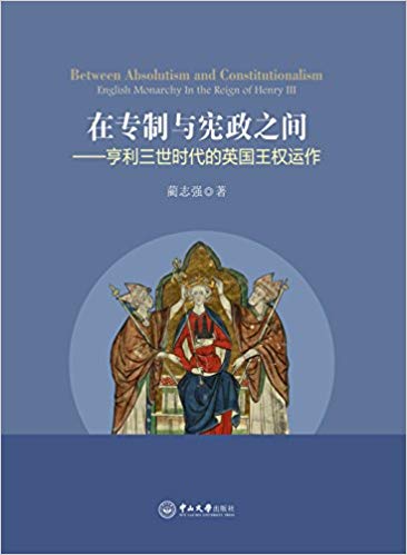 ��ר��������֮��:��������ʱ����Ӣ����Ȩ����