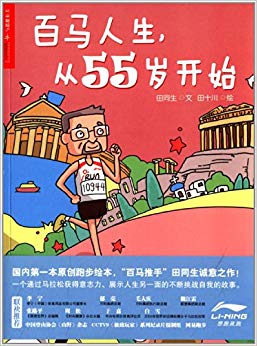 , 55꿪ʼ