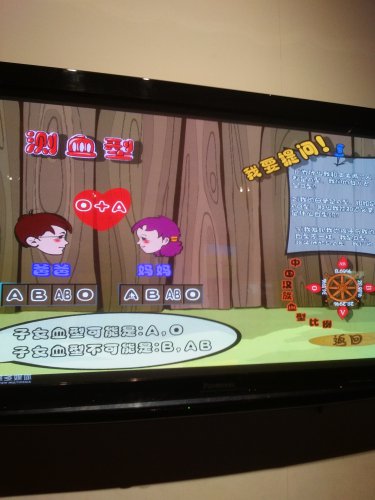 奇妙之旅——走进焦作科技馆作文