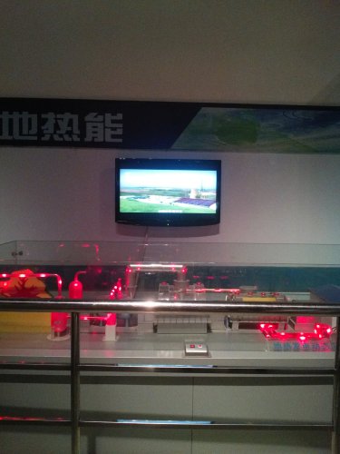 奇妙之旅——走进焦作科技馆作文