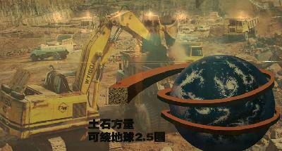 黄河小浪底作文