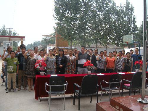 喜迎新学期 收心正当时作文