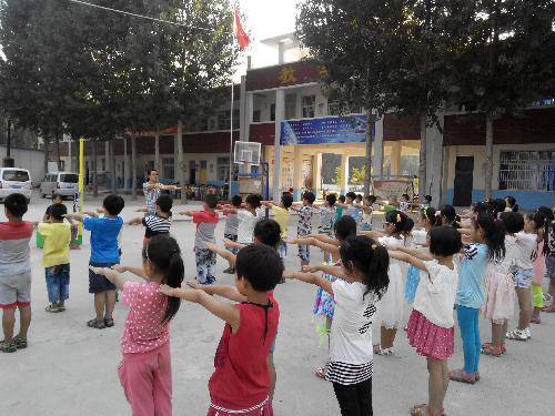 喜迎新学期 收心正当时作文