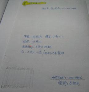 ƻˣͼ飩