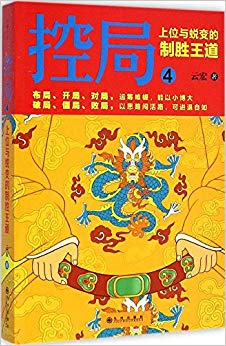ؾ4:λɱʤ