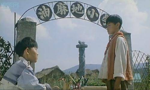 成长的味道 ——观《草房子》有感作文