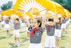 与经典同行 与圣贤为友作文