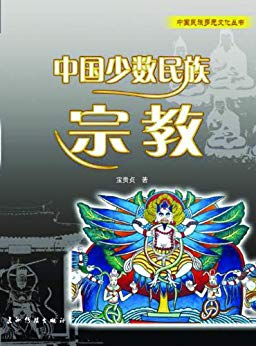 йڽ̣йԪĻ飩İ棩