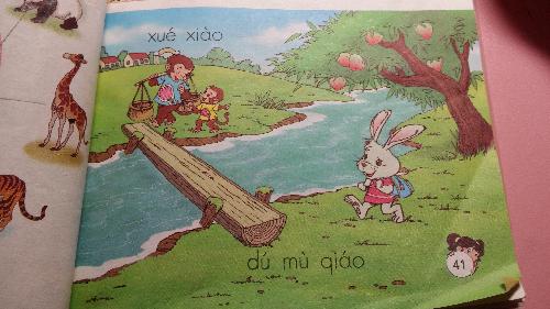 看图说 2014-10-15作文