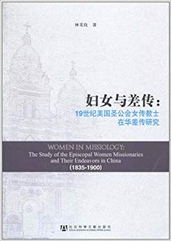 Ů:19ʥŮʿڻо