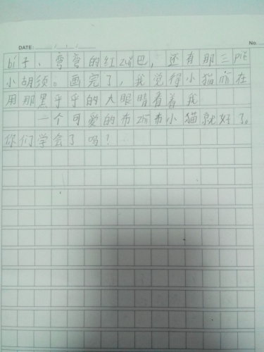 Լż