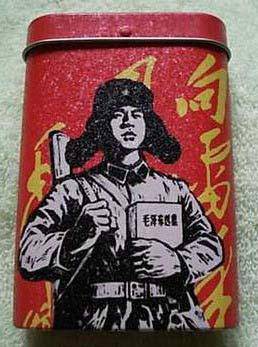 永远的雷锋作文