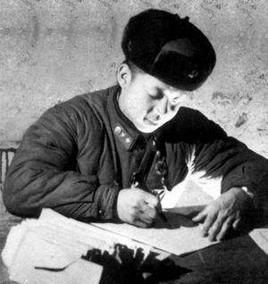 永远的雷锋作文