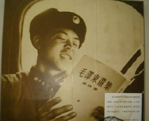 永远的雷锋作文