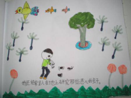 温馨写绘《我弟弟》作文