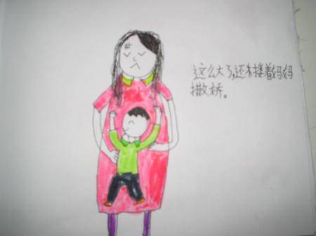 温馨写绘《我弟弟》作文