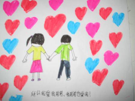 温馨写绘《我弟弟》作文