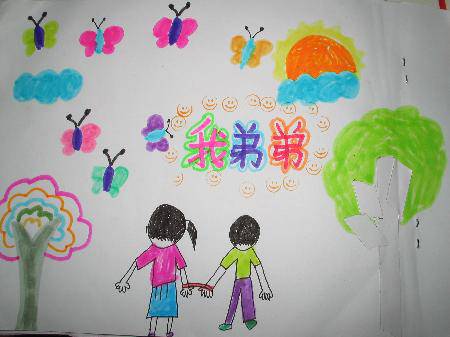 温馨写绘《我弟弟》作文