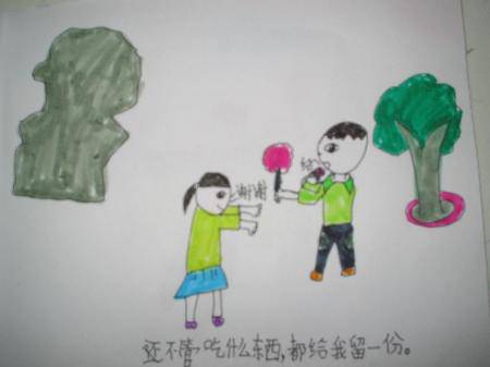 温馨写绘《我弟弟》作文