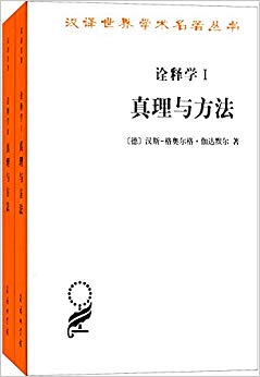 ڹѧ12:뷽(޶뱾)(װ2)