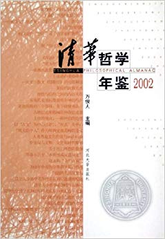 廪ѧ2002