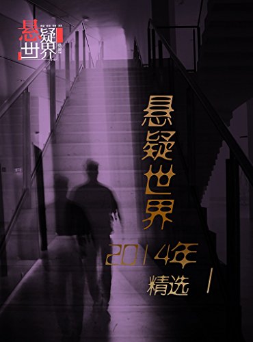2014꾫ѡ1
