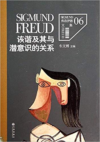 ļ(6):ڶгǱʶĹϵ