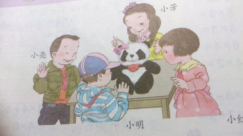 㱨չ