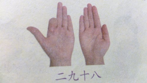 㱨չ