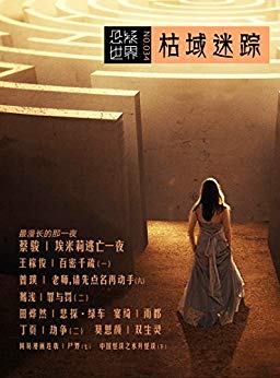 No.034 硤
