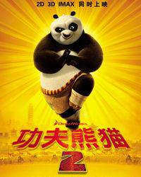 静心,人生的最高境界 作文