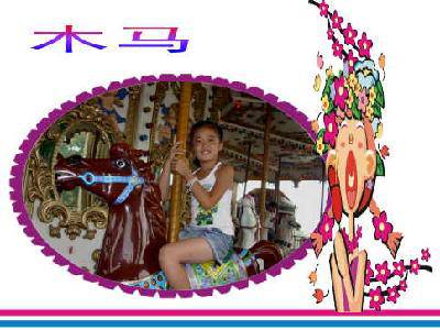 α԰