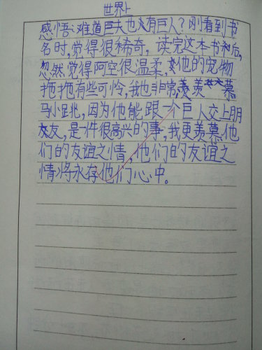 꼶Ķ¼2