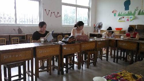 《爱和自由》读书会掠影作文