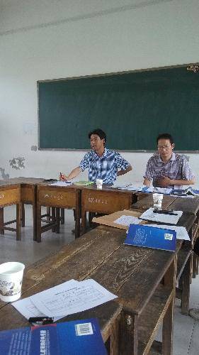 《爱和自由》读书会掠影作文