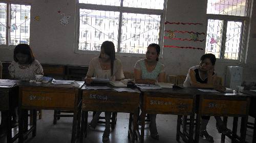 《爱和自由》读书会掠影作文